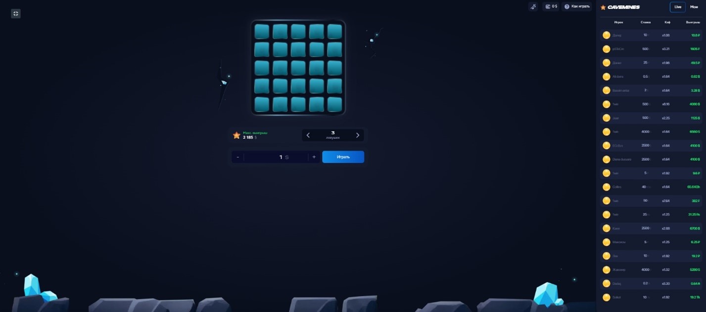 Juego Mines en el sitio oficial del Casino 1Win