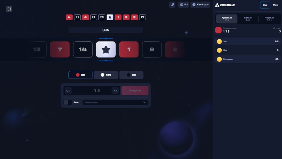 Juego Double en el sitio oficial de 1Win