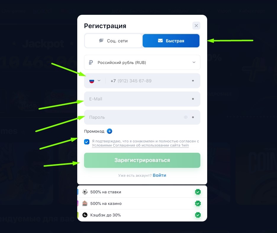 Proceso de registro en 1 Win